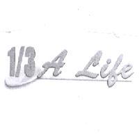 1/3 A Life 設計圖