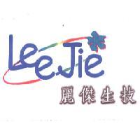 麗傑生技有限公司 麗傑生技 LeeJie 及圖