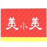 美小美及彩色斜線條
