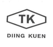 TK DIING KUEN 及圖