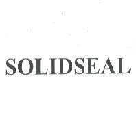 寰虹實業股份有限公司 SOLIDSEAL