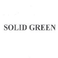 寰虹實業股份有限公司 SOLID GREEN