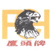 鷹頭牌及圖 FCH