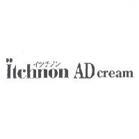 Itchnon AD cream
