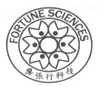 廖張行科技 FORTUNE SCIENCES 及圖