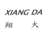 XIANG DA 翔大