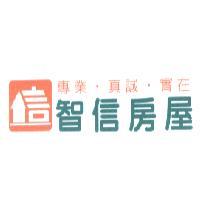 智信房屋及圖