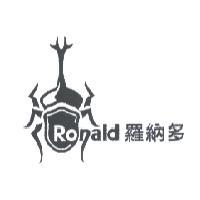 Ronald 設計圖