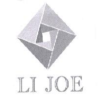 LI JOE 及圖
