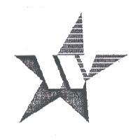 威力氏企業有限公司商標