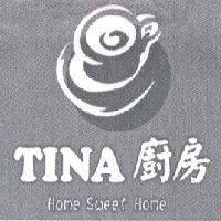 TINA Home Sweet Home 廚房及圖