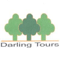 Darling Tours 及圖