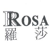 ROSA 羅莎及圖
