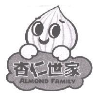 杏仁世家 ALMOND FAMILY 及圖