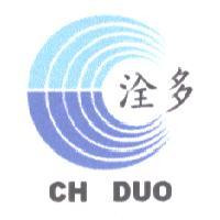 李明珠 洤多 CH DUO 及圖