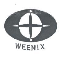 WEENIX 及圖