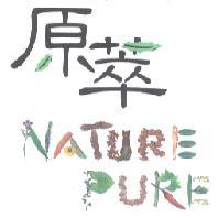 NATURE PURE
