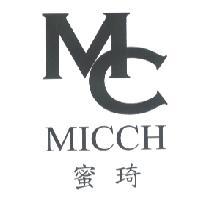 蜜琦 MICCH 及圖