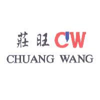 莊旺 CHUANG WANG C'W 設計圖