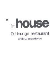 in house DJ lounge restaurant chillout experience 及圖