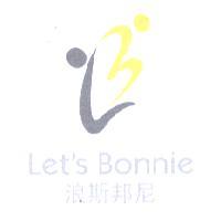 浪斯邦尼 Let's Bonnie 及圖