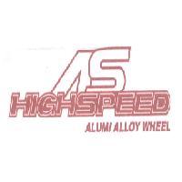 AS HIGHSPEED ALUMI ALLOY WHEEL 設計圖
