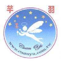芊羽 Cuan Yu 及圖