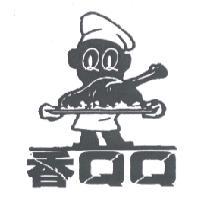 香 QQ 及圖