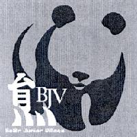 小熊村及圖