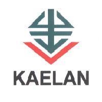 KAELAN 及圖