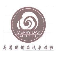 MERRY DAY MOTEL 美麗殿精品汽車旅館及圖