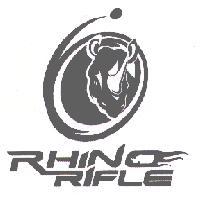 RHINO RIFLE 及圖