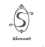 sanawell 及圖