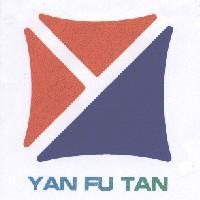 YAN FU TAN 及圖