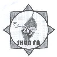 SHUN FA 及圖