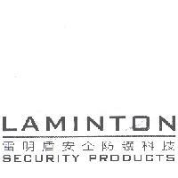 雷明盾安全防護科技 LAMINTON SECURITY PRODUCTS
