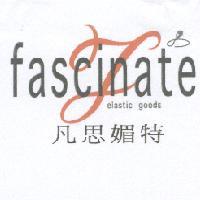 凡思媚特 fascinate 及圖