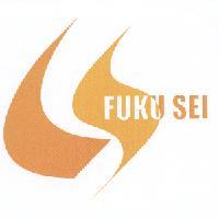 FUKU SEI 及圖