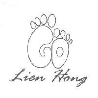 LIEN HONG 及圖