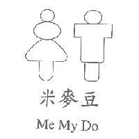 米麥豆 Me My Do 及圖