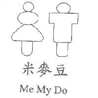 米麥豆 Me My Do 及圖