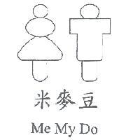 米麥豆 Me My Do 及圖