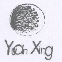 Yuan Xing 及圖