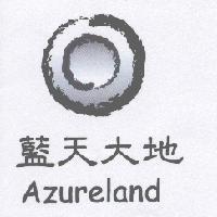 藍天大地 Azureland 及圖