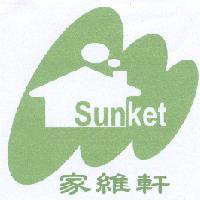 家維軒 Sunket及圖