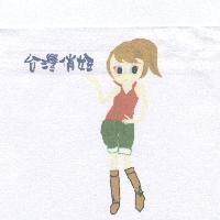 台灣俏妞及圖
