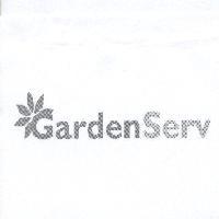 GardenServ 及圖