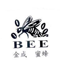 金成 蜜蜂 BEE 及圖