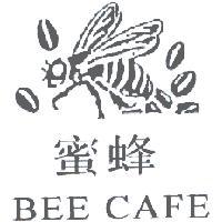 蜜蜂 BEE CAFE 及圖