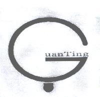Guan Ting 設計圖